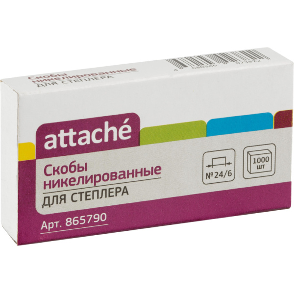 Скобы для степлера №24/6 Attache никелированные (2-30 листов), 1000 шт./уп