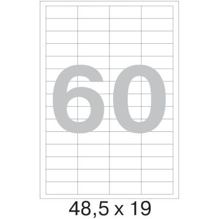 Этикетки самоклеящиеся 48,5х19 мм/60 шт. на листе А4 (100л