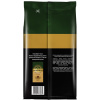 Кофе MONARCH Espresso в зернах,1кг