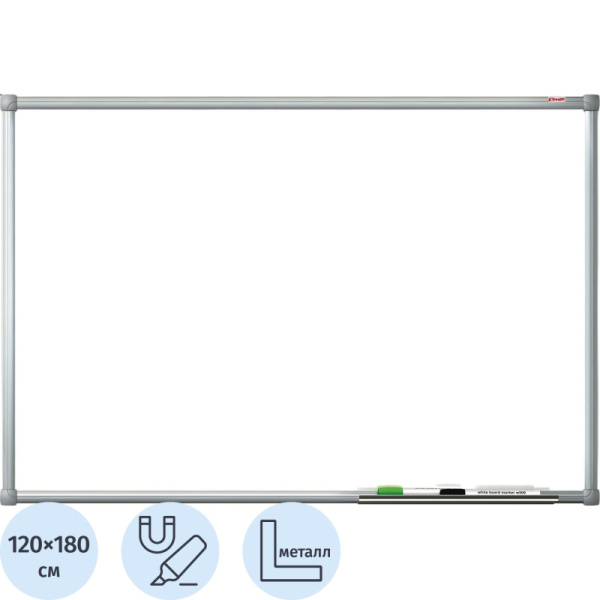 Доска магнитно-маркерная 120х180 лак Комус Premium алюмин. рама Россия