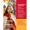 Конфеты Москвичка 1кг