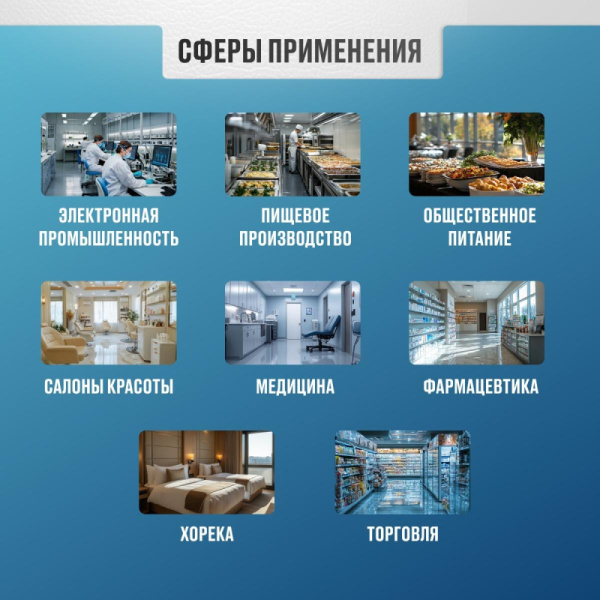 Тапочки кожаные (чувяки)  р.40