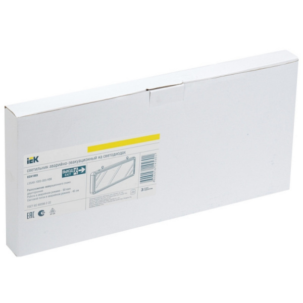 Светильник светодиодный ССА 1003 ВЫХОД-EXIT аккум.1,5ч 3Вт IP20 двустор