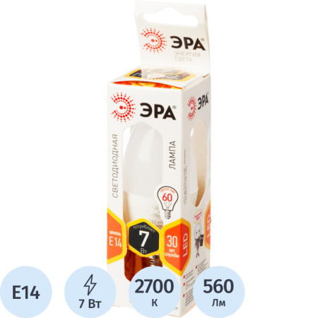 Лампа светодиодная Эра 7W E14 2700k тепл.бел.свеча LED B35-7W-827-E14