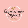 Крем для рук Бархатные ручки регенерирующий 80мл