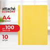 Скоросшиватель пластиковый A4 Attache Economy (100/110) жел 10шт/уп Россия