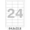 Этикетки самоклеящиеся 64,6х33,8 мм /24 шт. на листА4 (100 ли