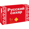 Сахар-рафинад РУССКИЙ 1кг