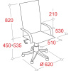 Кресло BN_Fc_Руководителя Echair-528 ML кожа белая, алюминий