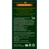 Кофе в капсулах Monarch Espresso 7 Classico, 5грx10шт