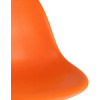 Стул для столовых SG_Eames PP оранжевый, деревянные ножки