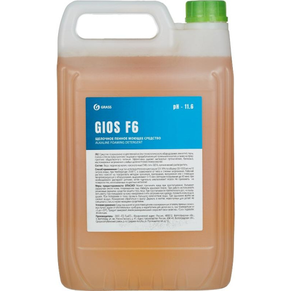 Профхим д/пищ.произв щел моющ д/оборуд пенн Grass/GIOS F6, 5л
