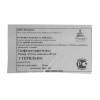 Салфетка стер., 70х50, пл. 25 1шт./уп Инмедиз