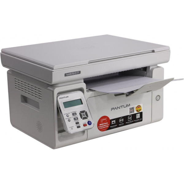 МФУ Pantum M6507 A4 (M6507)