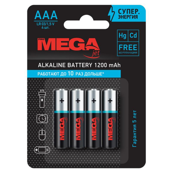 Батарейка Promega ААA/LR03 бл/4шт