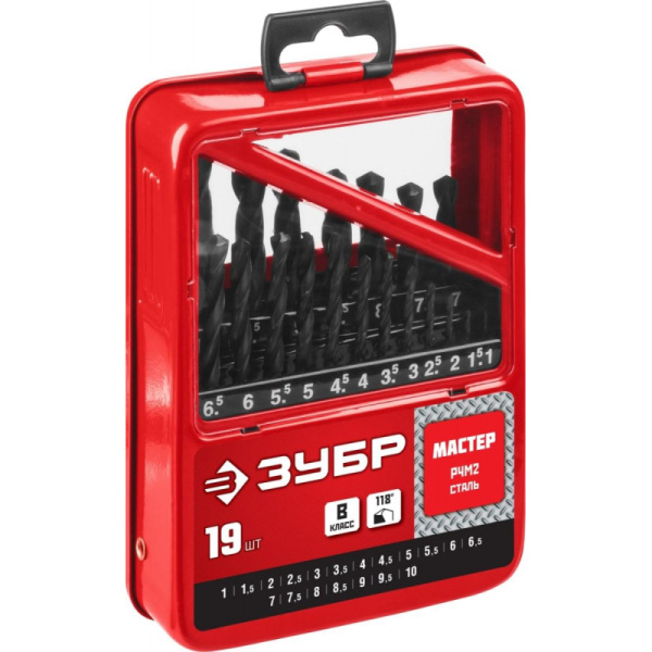 Набор сверл по металлу 19 шт (1-10 мм) Зубр (29605-H19)