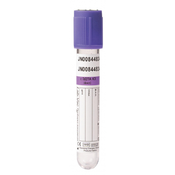 Вакуумные пробирки с ЭДТА-К3 4 мл (13х75 мм) Lab-Vac 100шт/уп
