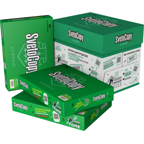 Бумага SvetoCopy (А4, марка С, 80 г/кв.м, 500 л) НСК