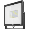 Прожектор светодиодный OFL-100-4K-BL-IP65-LED 100Вт,4000К,IP65 ОНЛАЙТ 61947