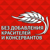 Печенье Юбилейное молочное с глазурью, 116г