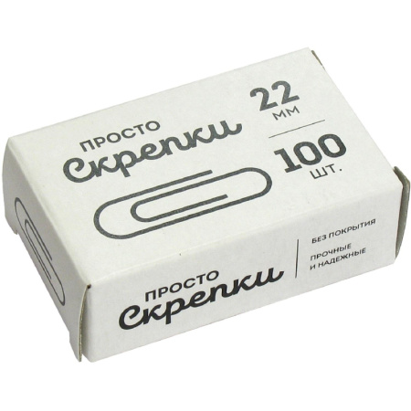 Скрепки Глобус С22-100 металл,без покрытия,22 мм,негофрированные,100 шт/уп