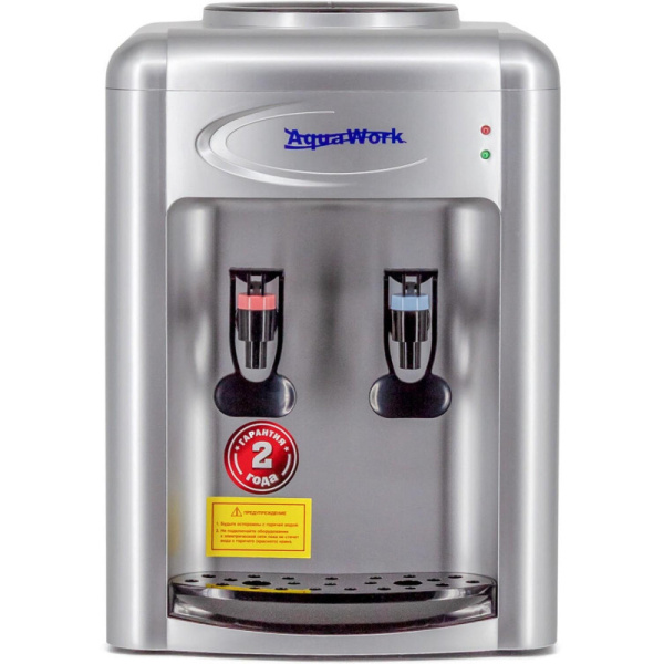 Кулер для воды Aqua work 0.7TDR (серебристый) эл. охл., настольный