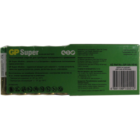 Батарейка GP15A-GP15AA21-2CRSWC40, 40шт/уп