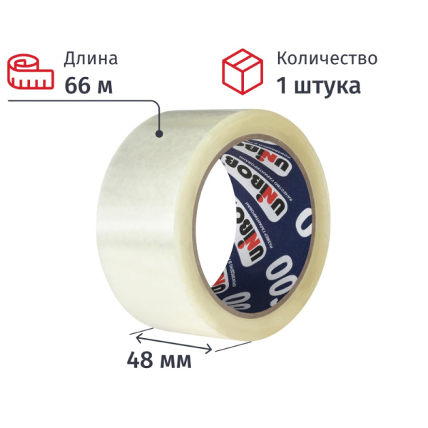 Клейкая лента упаковочная Unibob 400 48ммх66мх40мкм, прозрачная