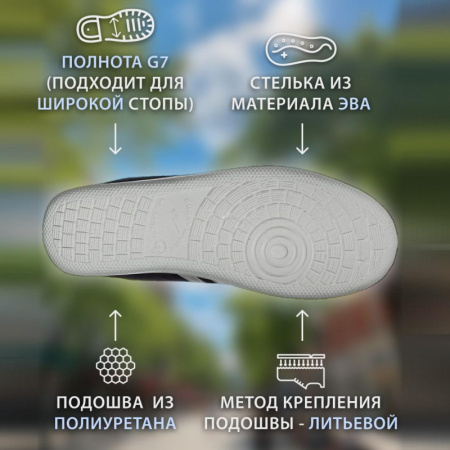 Полуботинки (кроссовки) летние (спилок) р.43