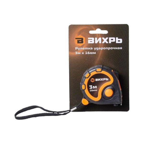 Рулетка 3м х 16мм Вихрь 73/11/1/1
