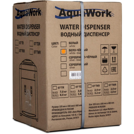Кулер   Aqua Work 0.7TWR (бело-черный), без нагрева и охлаждения
