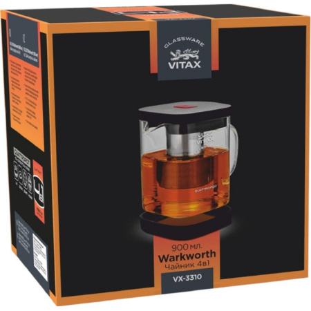 Чайник заварочный 4в1 VX-3310 900мл Warkworth Vitax