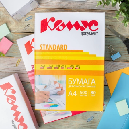 Бумага КОМУС ДОКУМЕНТ Standard (А4, марка С, 80 г/кв.м, 500 л) НСК