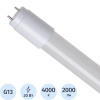 Лампа светодиодная Космос Lksm_LED20wG13T840GL 20Вт G13 Т8 4000К нейт.бел