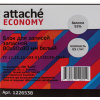 Блок для записей Attache Economy запасной 8х8х8, белый, 65 г