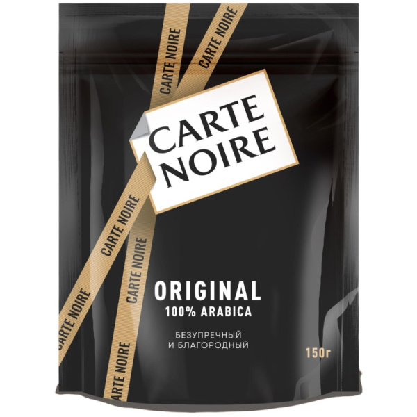 Кофе Carte Noire раств.субл.150 г пакет