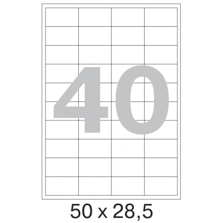 Этикетки самоклеящиеся 50х28,5 мм / 40 шт. на листе А4 (100л