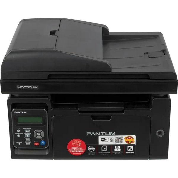 МФУ Pantum M6550NW (M6550NW), А4, 22 стр/мин