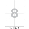 Этикетки самоклеящиеся 105х74 мм/8 шт. на лис.А4 (100 лист