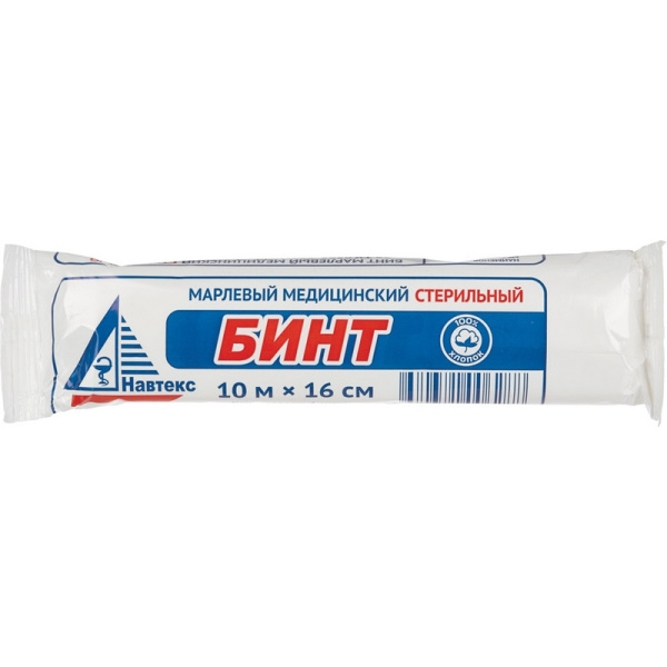 Перевяз. ср-ва Бинт стер.10мх16см, Навтекс/Life пл.32г 6498/8 ШК04901