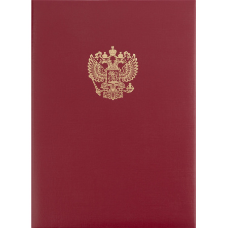 Папка адресная с ОРЛОМ бумвинил с поролоном