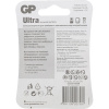 Батарейка GP Ultra AA/LR6/15AU 15AU-2CR2/15AUA21-2CRSBC2 алкалин. бл/2