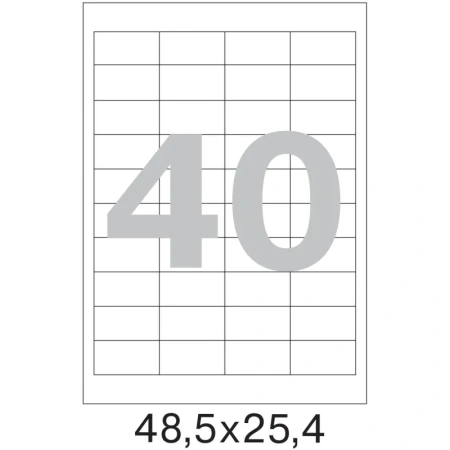Этикетки самоклеящиеся  48,5х25,4 мм/40 шт. на лис.А4 (25л