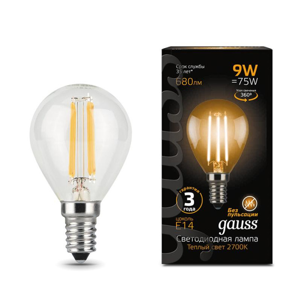 Лампа светодиодная Gauss LED Filament Шар E14 9Вт 680Лм 2700K (105801109)
