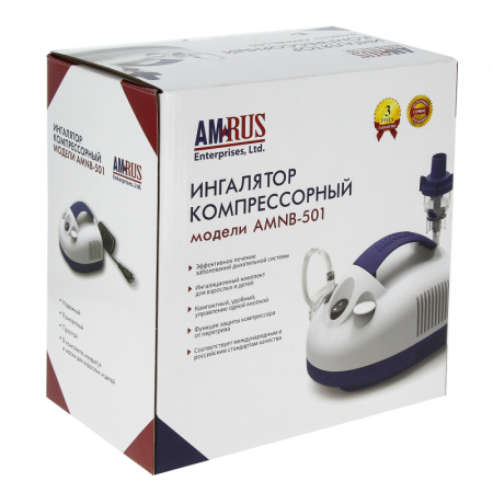 Ингалятор компрессорный компактный AMRUS AMNB-501