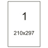 Этикетки самоклеящиеся универсальные 210х297мм, 70г белая (25л/уп.)