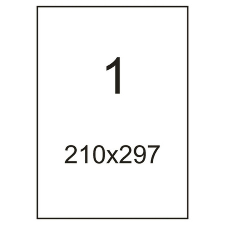 Этикетки самоклеящиеся универсальные 210х297мм, 70г белая (25л/уп.)