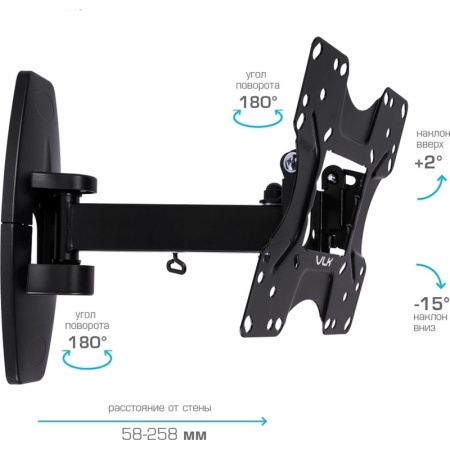 Кронштейн VLK TRENTO-5, TV 20-43,настенный, наклонно-поворотный, чер