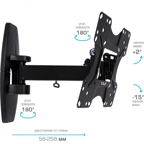 Кронштейн VLK TRENTO-5, TV 20-43,настенный, наклонно-поворотный, чер