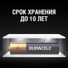 Батарейка DURACELL BASIC ААA/LR03-12BL